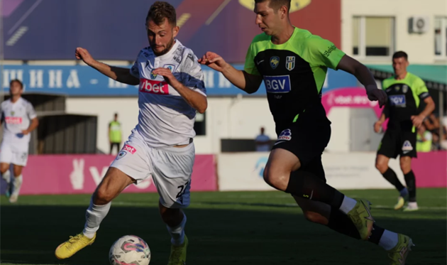 ЛНЗ — Металіст 1925 0:1 Відео гола та огляд матчу 26.08.2023