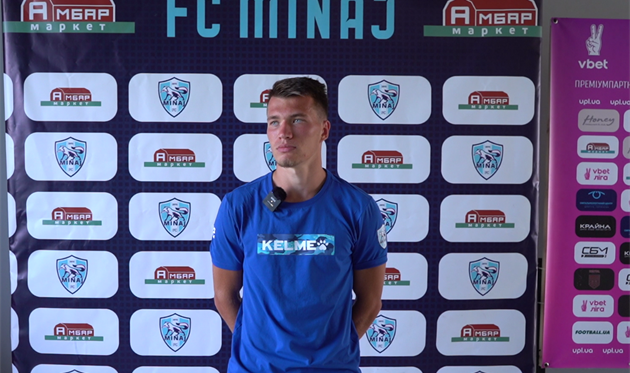 Єгор Твердохліб, Фото: ФК Минай