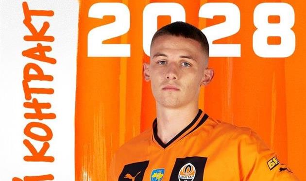 Данило Сікан, фото Шахтар