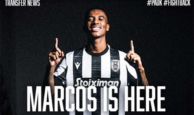Маркос Антоніо , сайт ПАОКа