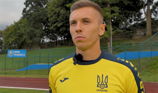 Єгор Назарина, фото УАФ