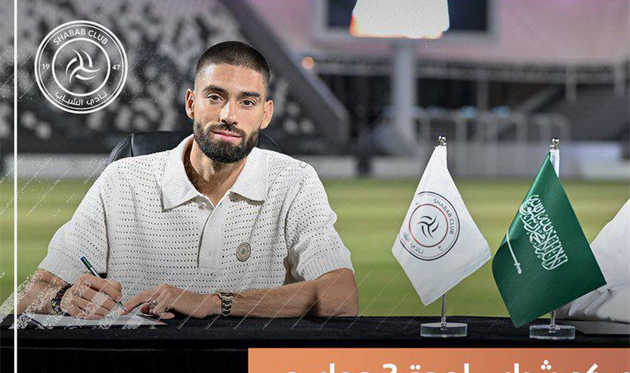 Яннік Карраско, фото Аш-Шабаб