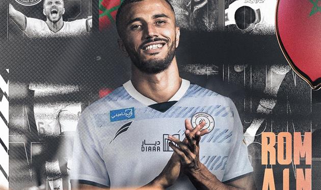 Ромен Саїсс, Аш-Шабаб