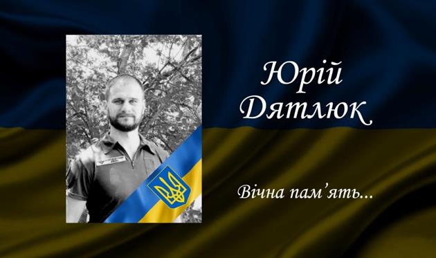 vntu.edu.ua