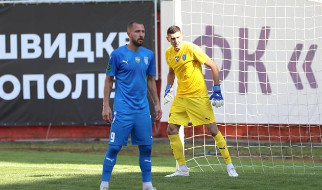 ФК Вікторія