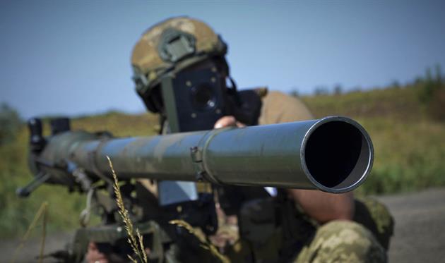 Генштаб ЗСУ