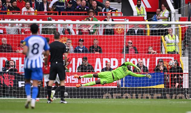МЮ ппропускає від Брайтона, Getty Images