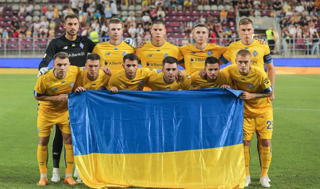 Динамо Київ - Getty Images 
