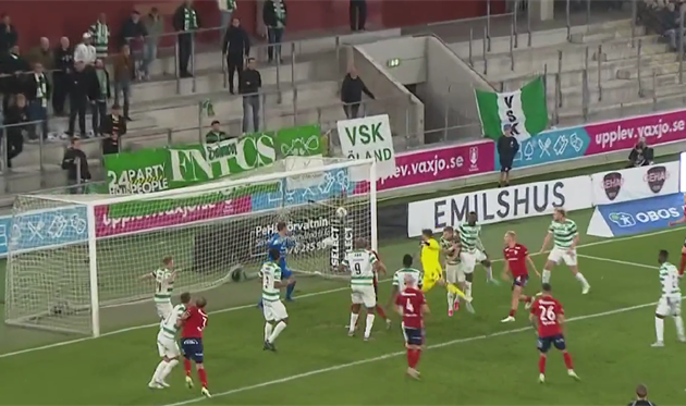 Естерс - Вестерос, скріншот з відео