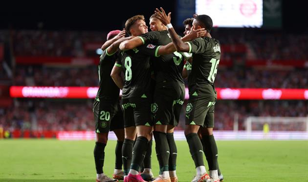 Гранада - Жирона, getty images