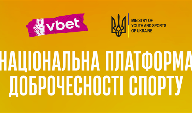 фото надане рекламодавцем