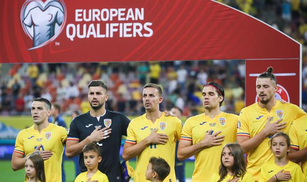 Збірна Румунії, Getty Images