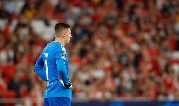 АНАТОЛІЙ ТРУБІН, GETTY IMAGES