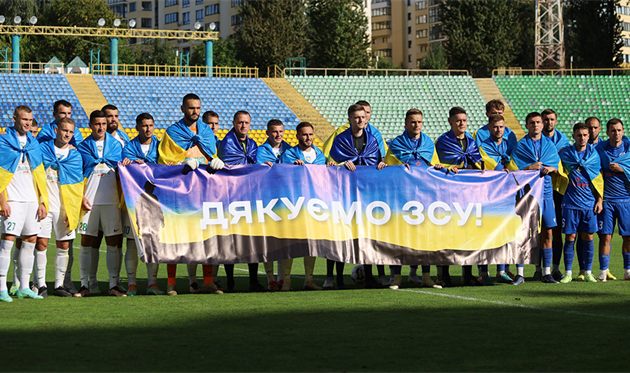 Поділля, фото клубу