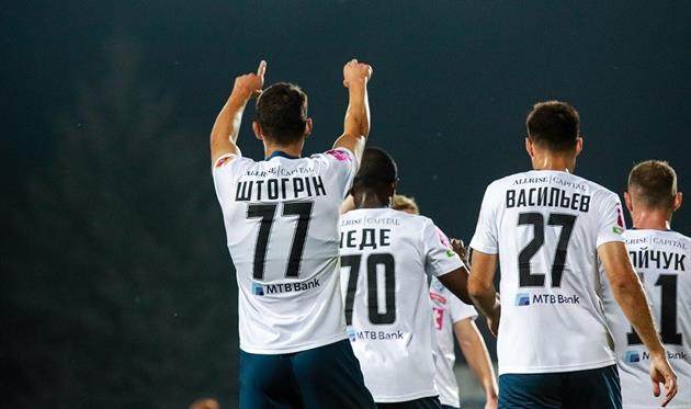 Олександрія - Чорноморець, фото УПЛ