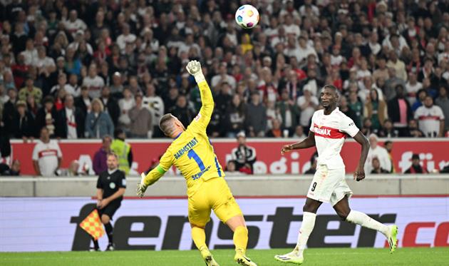 Штутгарт - Дармштадт, Getty Images