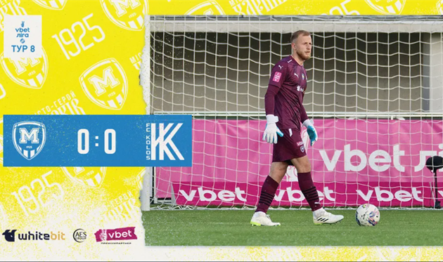 Металіст 1925 — Колос