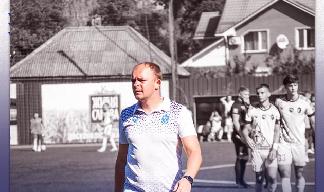 Фото - Кремінь