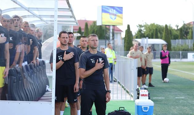 Ярослав Вишняк, Колос