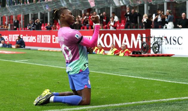 Леау, Getty Images