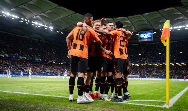 Клуб Шахтар - Getty Images 