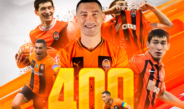 Тарас Степаненко, getty images