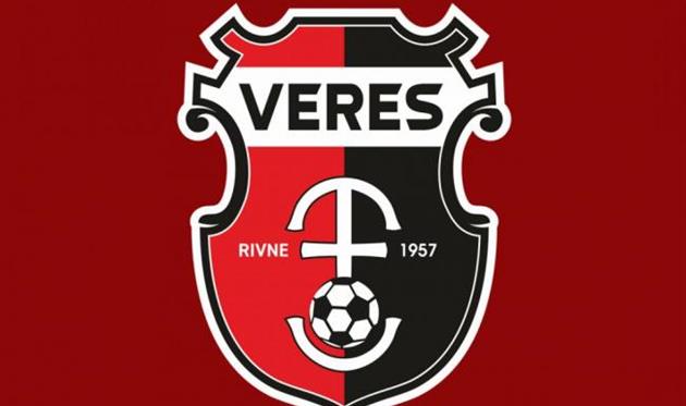 Клуб Верес - L Hond To Rtai 