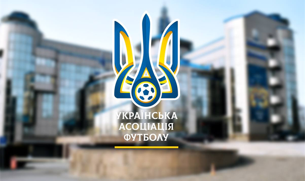 УАФ, фото УАФ