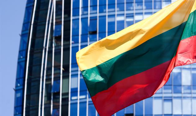 Прапор Литви - Getty Images 