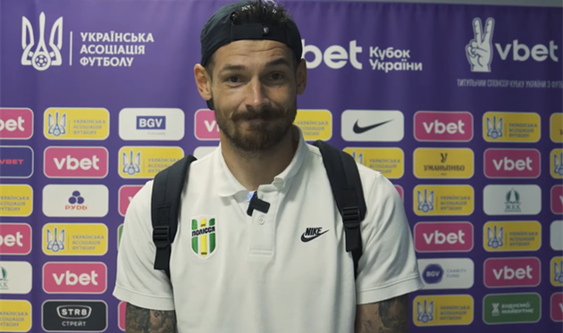 Денис Бойко, фото Полісся Житомир