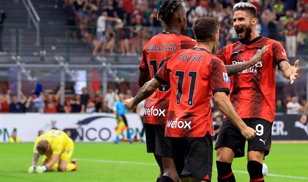 Мілан - Лаціо, Getty Images