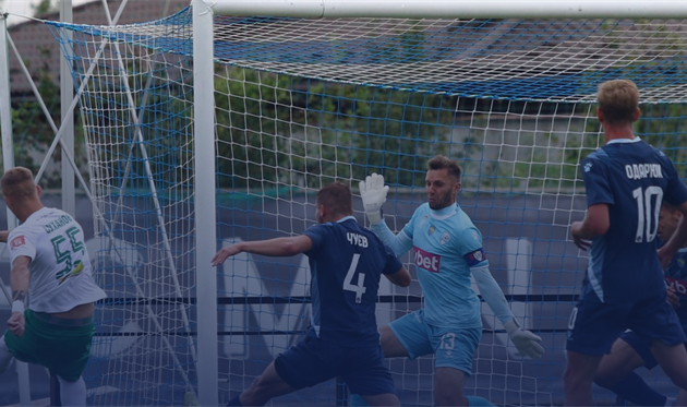 Минай - Оболонь, фото Минай