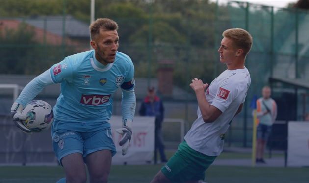 Минай - Оболонь, фото Минай