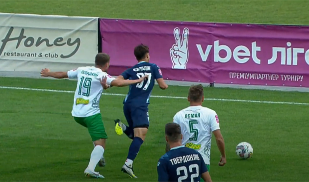 Скріншот: УПЛ ТБ