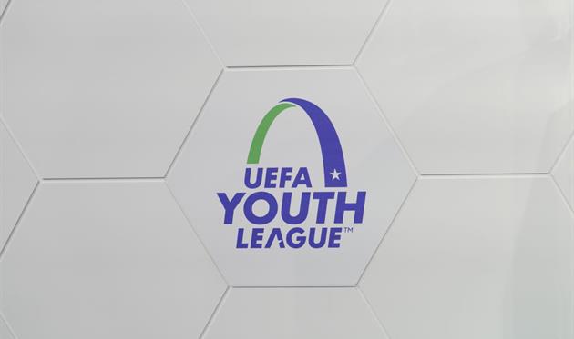Юнацька Ліга УЄФА, Getty Images