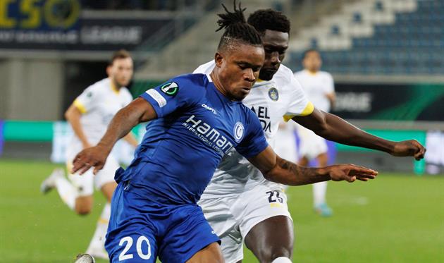 Фото: twitter.com/KAAGent