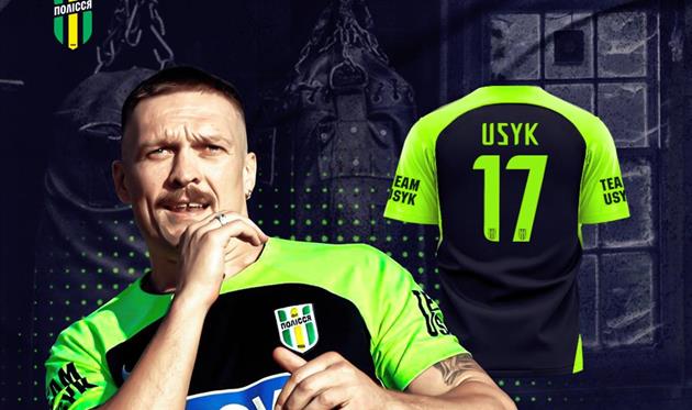 Олександр Усик, ФК Полісся Житомир