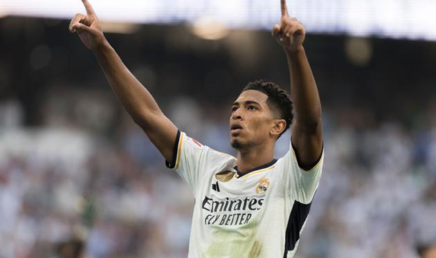 Джуд Беллінгем, Getty Images