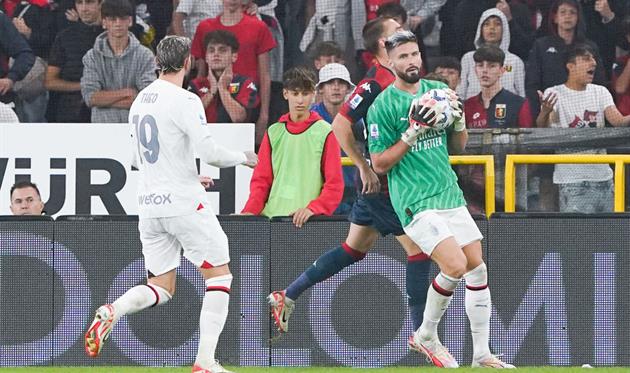 Жиру рятує, Getty Images