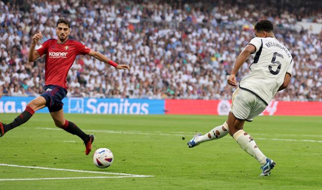 Джуд Беллінгем, GETTY IMAGES