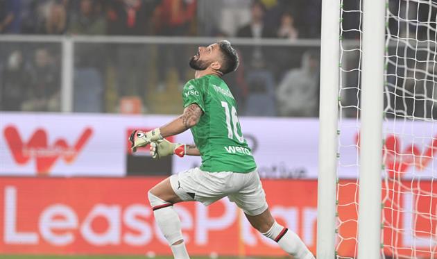 Жиру, Getty Images