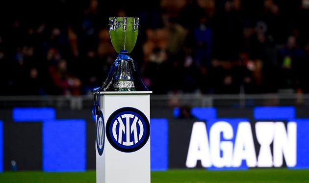 Суперкубок Італії, Getty Images