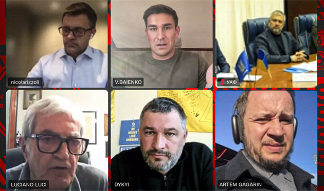 Онлайн-нарада, фото Кривбас