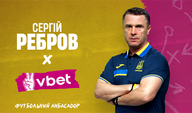 фото надане рекламодавцем