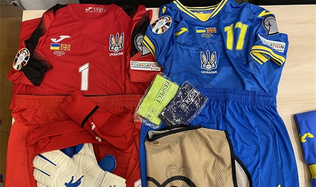 Форма збірної України, фото УАФ