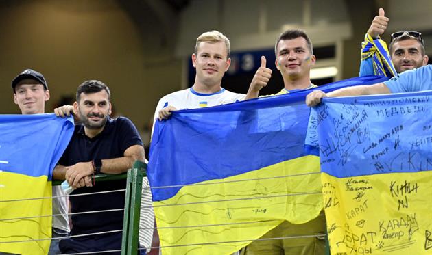 Фанати збірної України, фото getty images