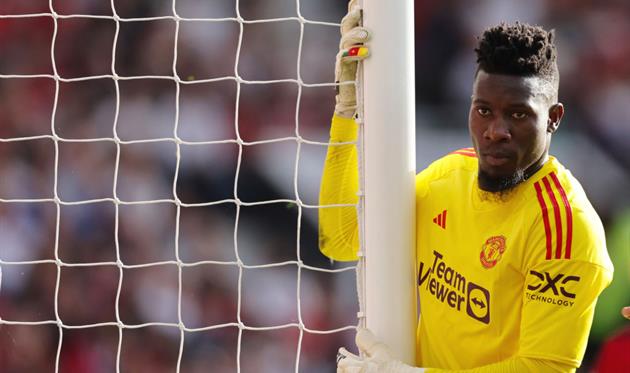 Андре Онана, getty images