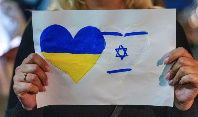 Україна - Ізраїль - Getty Images 