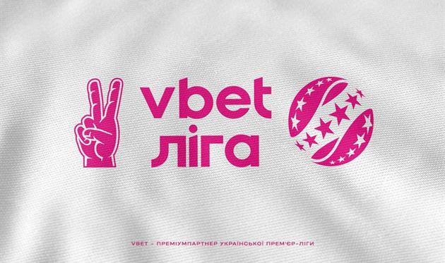 Стало відомо, коли відбудеться матч 13-го туру УПЛ Динамо — Шахтар