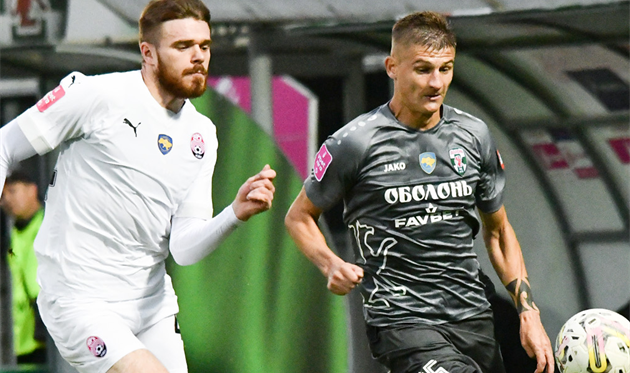 Оболонь - Зоря, фото Зоря